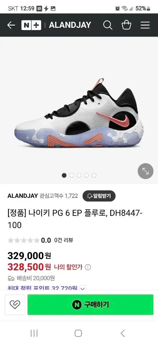 thumbnail-9